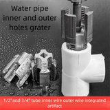 AquaFix - DIY Pipe Threading Kit for Leak | Free Connections
