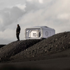 AstroCube – Inflatable Space Capsule Tent