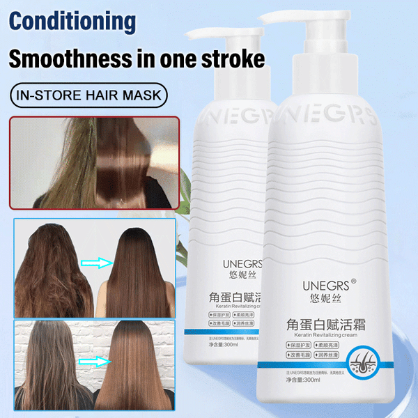 SilkStrand – Keratin Revitalizing Cream