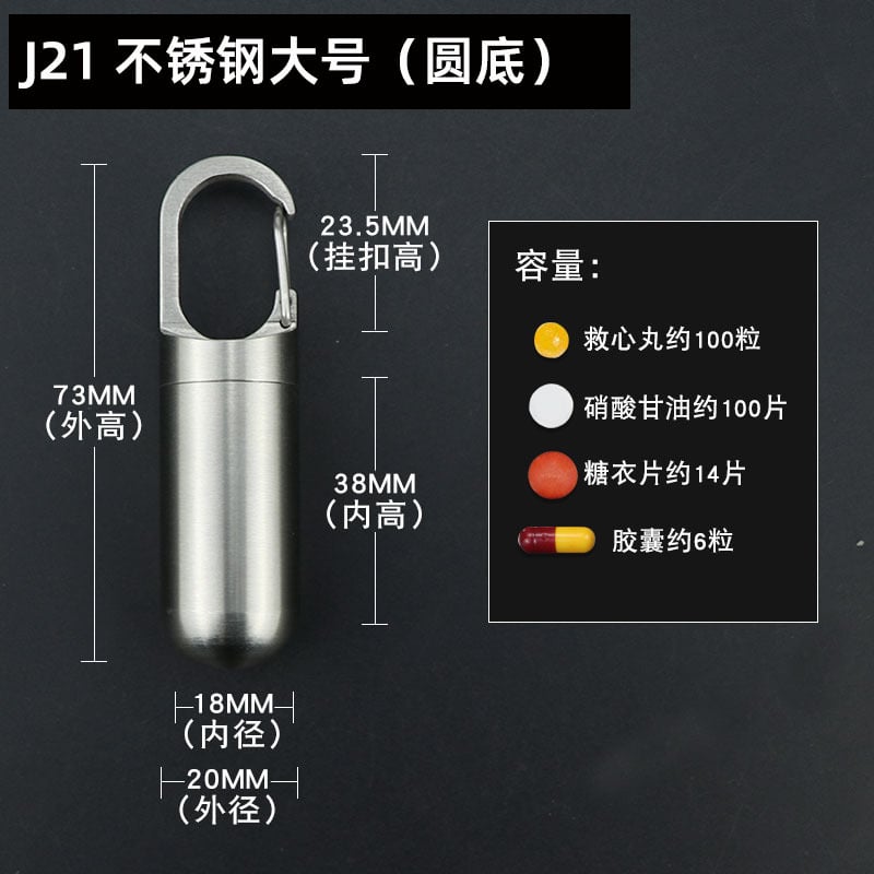 MediVault | Mini Stainless Pill Holder