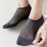 InvisiSoft – Non Slip Combed Cotton Hidden Socks