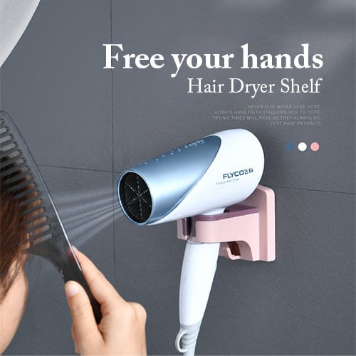 AirGrip | Wall Mounted Hair Dryer Holder