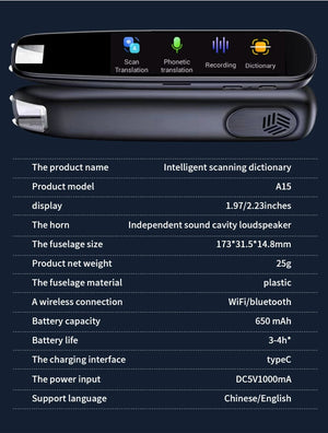 112 Languages Translation Scanning Reading Pen marnetic