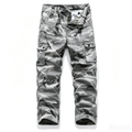 Light Grey Urban Camo