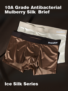 CoolGent - Premium Mulberry Silk Boxers