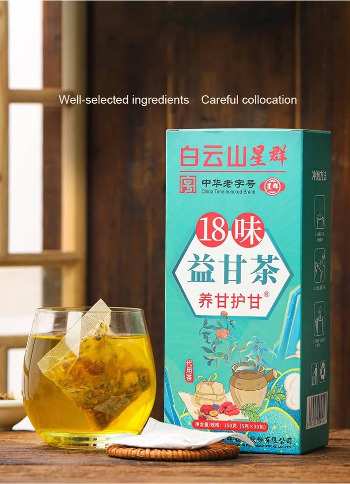 VitalBrew - Wellness Tea for Immunity & Vitality