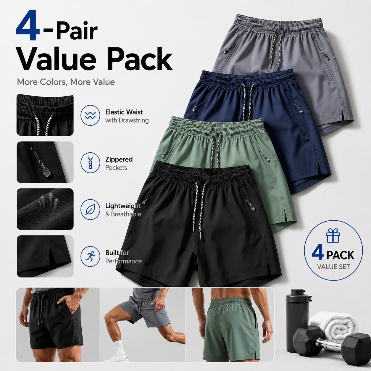 ❄️ Ice Silk Quick-Dry Athletic Gym Shorts 4-Piece Pack – Unrestricted Breathable Comfort