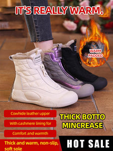Padded boots made from thickened leather mysite