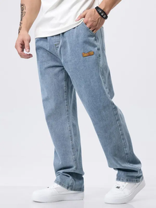 Men's Regular Fit Patched Drawstring Waist Jeans