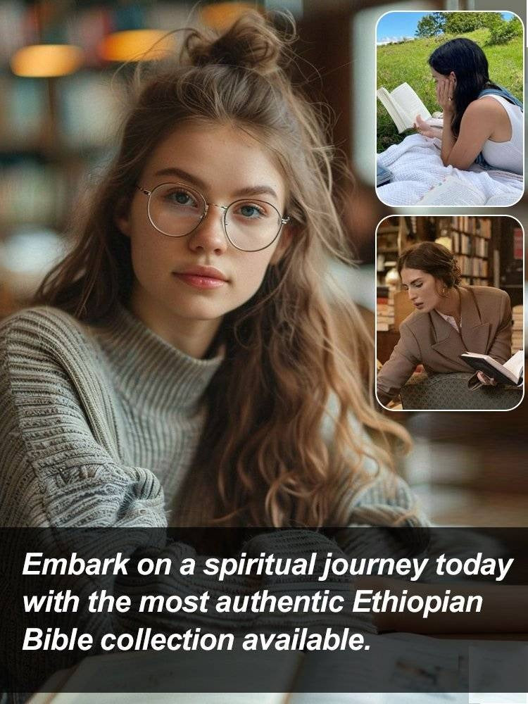 🔥LAST DAY 70% OFF🔥THE COMPLETE ETHIOPIAN BIBLE in English