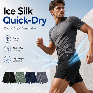 ❄️ Ice Silk Quick-Dry Athletic Gym Shorts 4-Piece Pack – Unrestricted Breathable Comfort