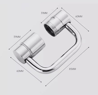 FlowEase – Universal Sink Aerator Adapter