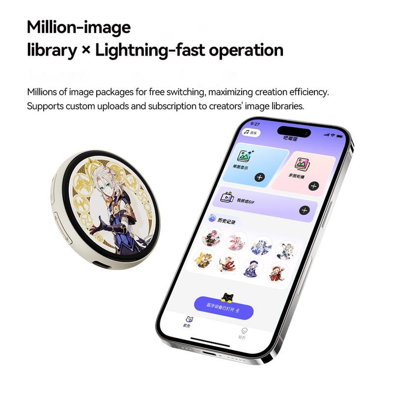 Digital Badge Photo Video GIF Display Screen Pins Pixel Touchscreen ...