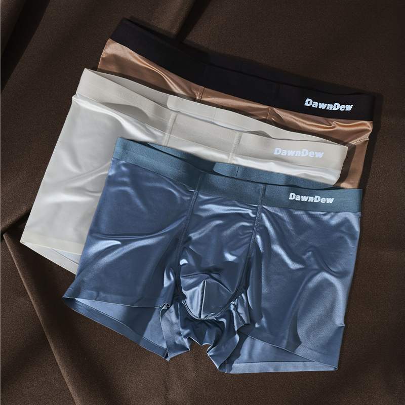 CoolGent - Premium Mulberry Silk Boxers