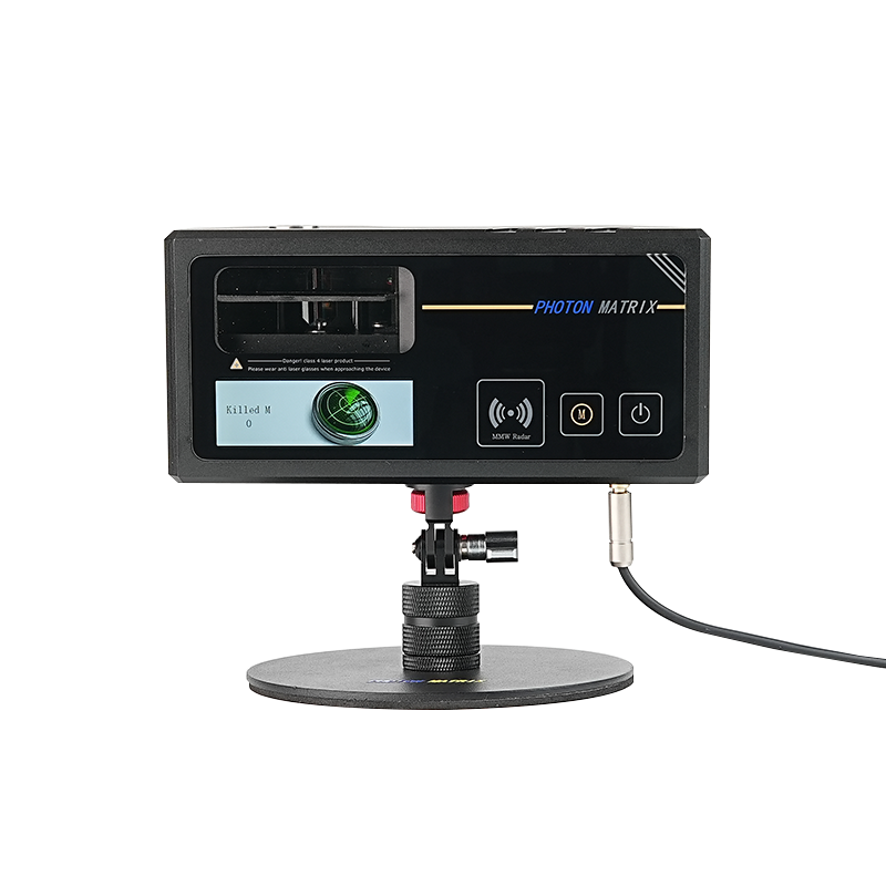 PhotonGuard – Smart Laser Mosquito Defender
