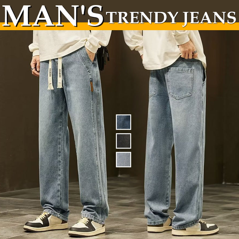 UrbanEase – Loose Straight Jeans