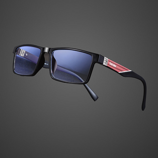 Visionary - Classic Vintage Comfort Glasses