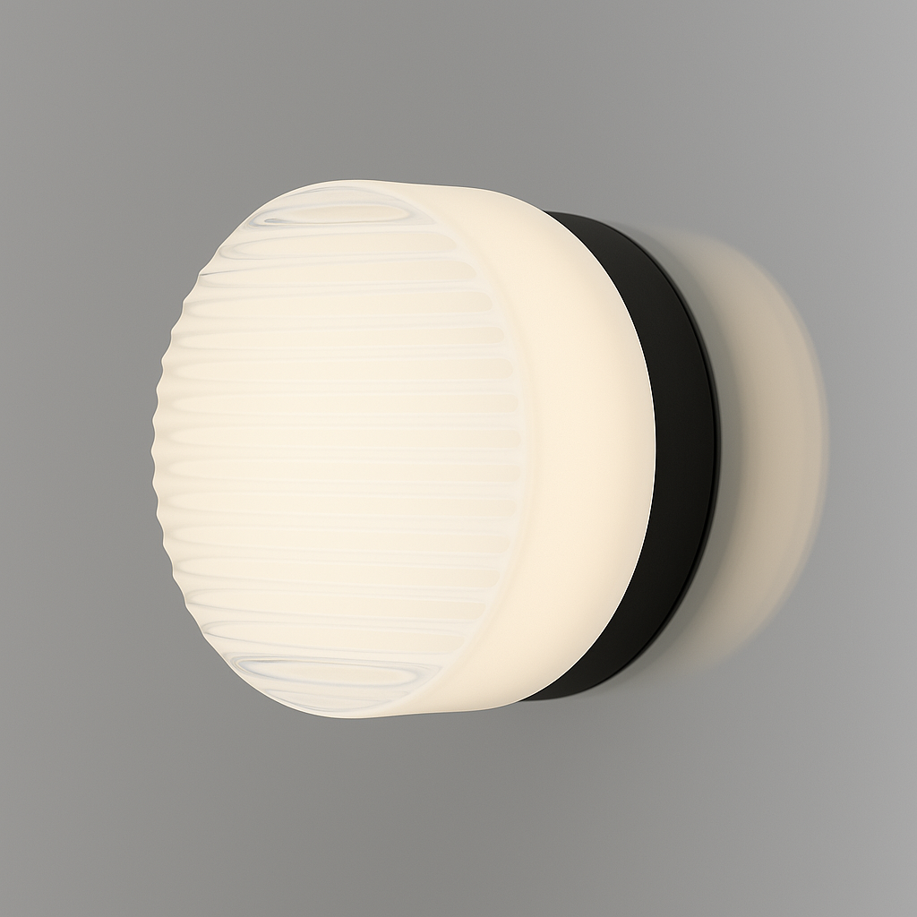 LumaGlow – Dimmable Wall Lamp