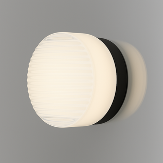 LumaGlow – Dimmable Wall Lamp