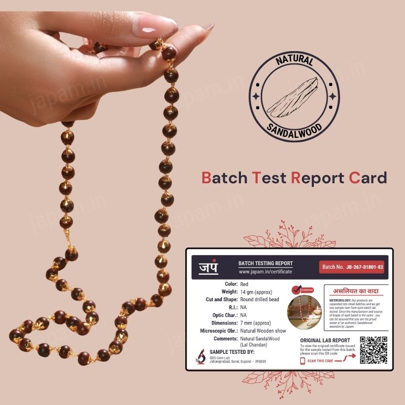 OmHarmony - Gold-Enhanced Red Sandalwood Mala for Focus