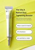 LumiDerma Retinal Booster - Smooth, Firm, Radiant