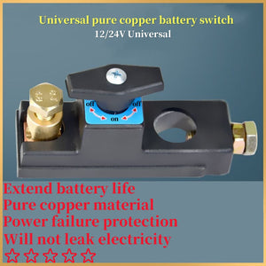 BoostBlock - Vehicle Battery Disconnect Switch