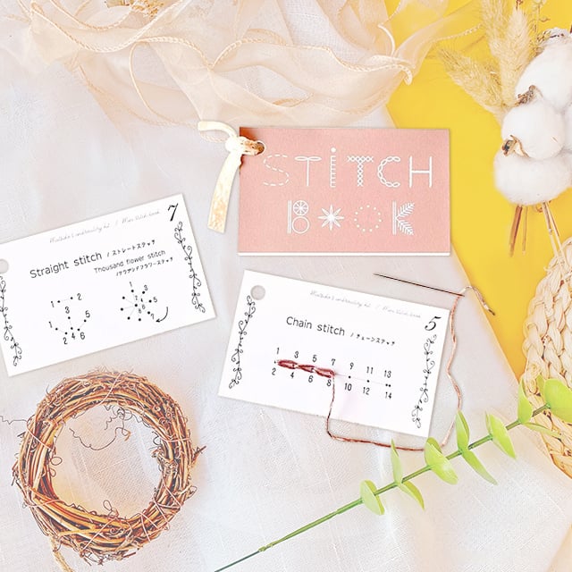 StitchBook – Creative Mini Sewing Guide