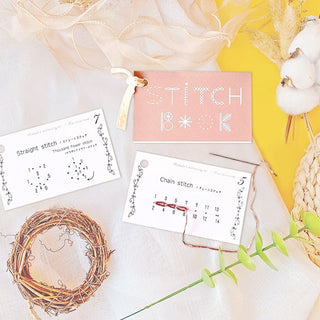 StitchBook – Creative Mini Sewing Guide