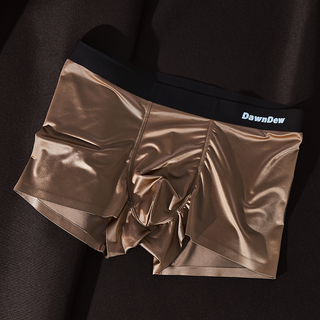 CoolGent - Premium Mulberry Silk Boxers