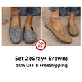 Set 2 (Gray+Brown) 50% OFF
