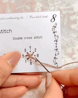 StitchBook – Creative Mini Sewing Guide