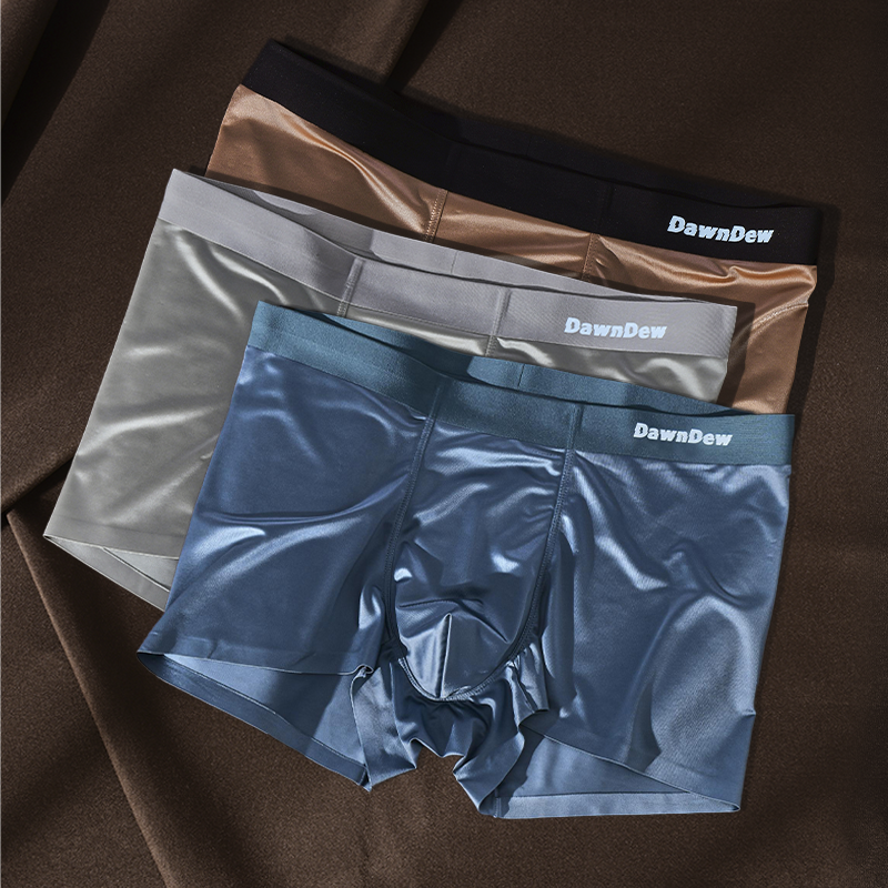 CoolGent - Premium Mulberry Silk Boxers