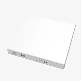 DiscMate – External USB CD/DVD Burner