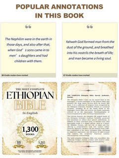 🔥LAST DAY 70% OFF🔥THE COMPLETE ETHIOPIAN BIBLE in English