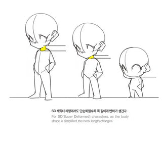 KreaKids - Hidden Character Drawing Kit