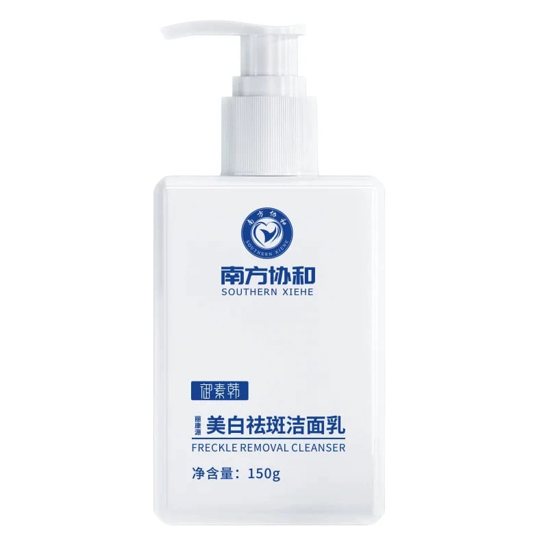 RadiantWash - Niacinamide Skin-Bright Cleanser