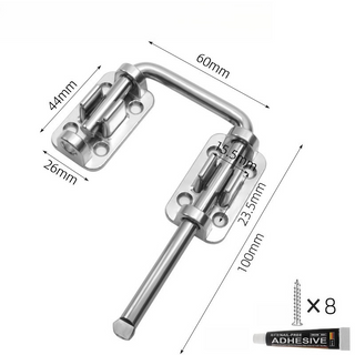 SafeSlide – Easy Lock Door Latch System
