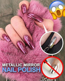 MirrorGlow Metallic Nail Polish