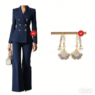 BossEra – Women’s Tailored Pinstripe Suit