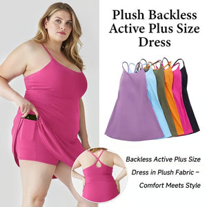 SculptEase – Shaping Backless Sports Dress with Bathroom Friendly Design