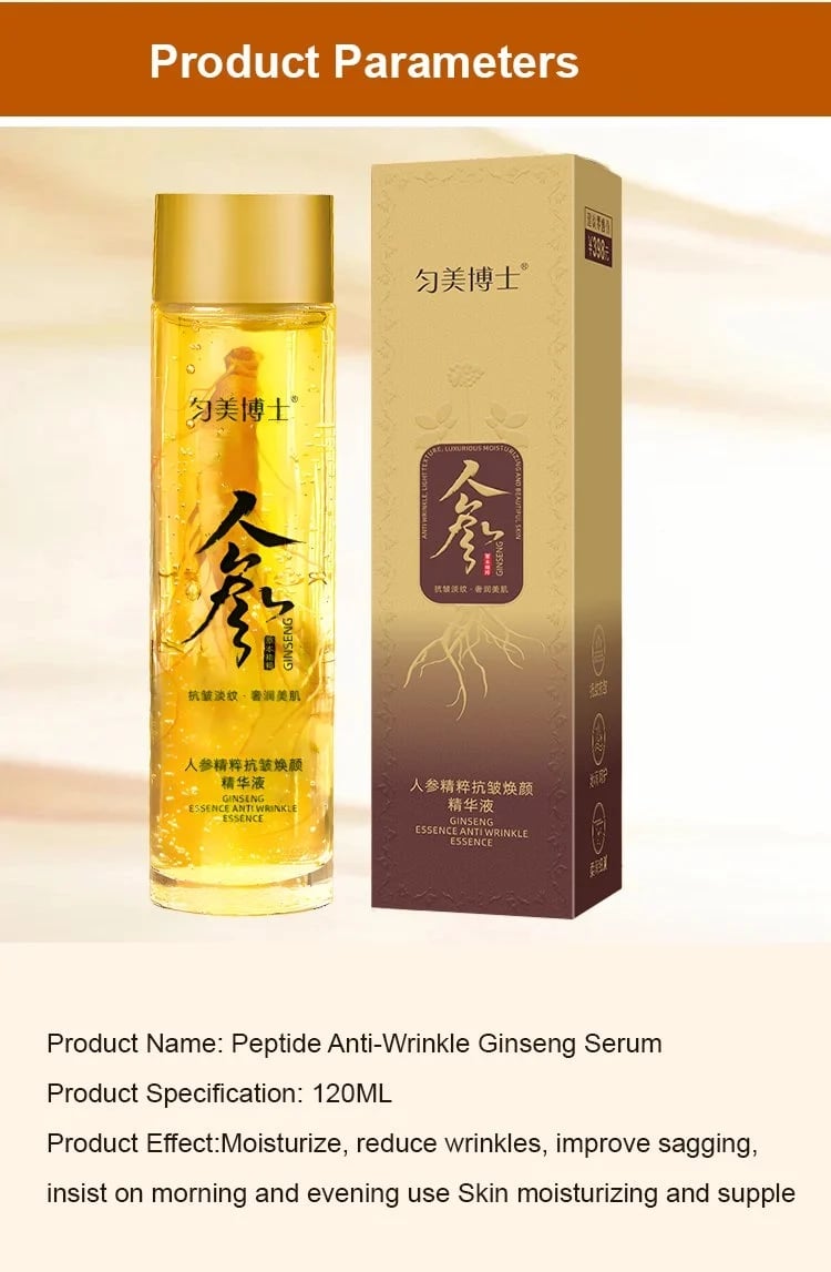 GinsengGlow | Youth-Reviving Essence Water