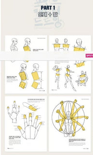 KreaKids - Hidden Character Drawing Kit