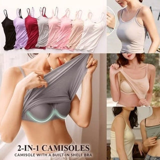 Essenza - Classic Scoop Luxury Camisole