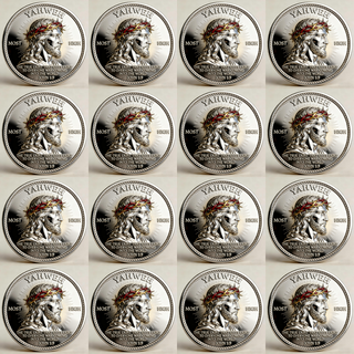 🏆Flash Sale 60% OFF - 🙏“Yahweh – The Living Light” Faith Commemorative Coin