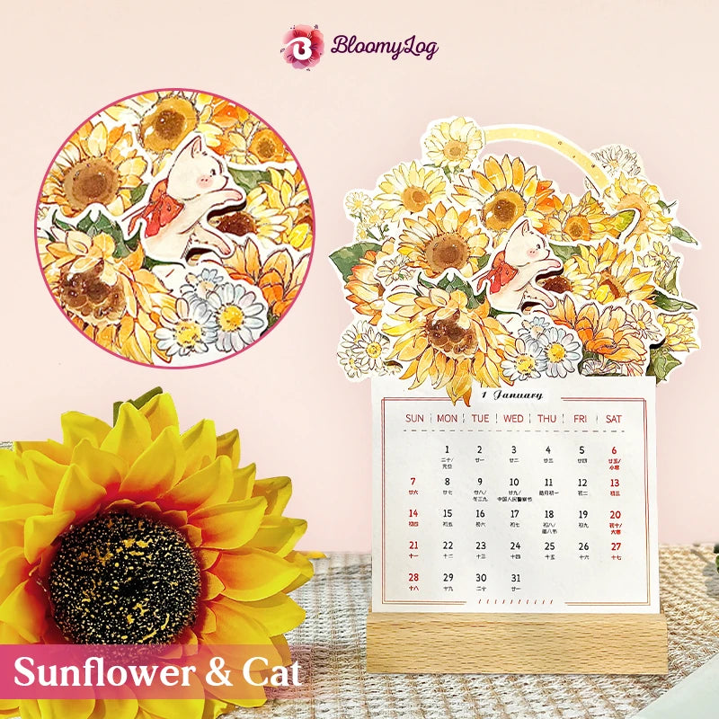 FloralGlow - 2025 Blooming Flower Calendar