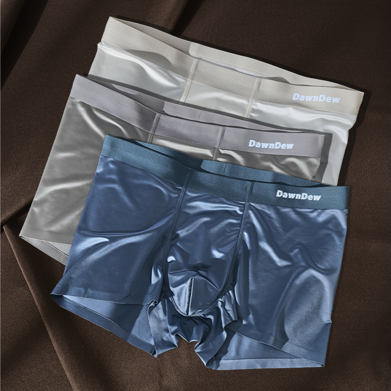 CoolGent - Premium Mulberry Silk Boxers