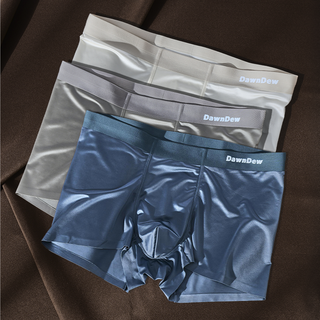 CoolGent - Premium Mulberry Silk Boxers