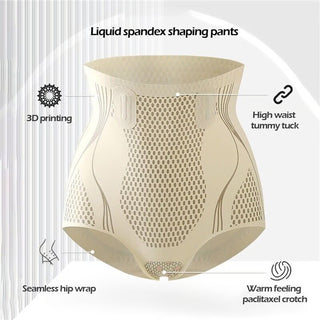 SlimAura – Repairing Ion Fiber Shaping Shorts