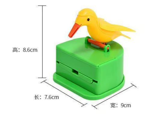PickPerch – Cute Bird Toothpick Dispenser