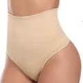 💕Beige(2PCS)